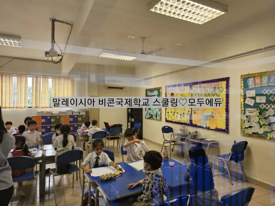 비콘 국제학교 소개 이미지 14