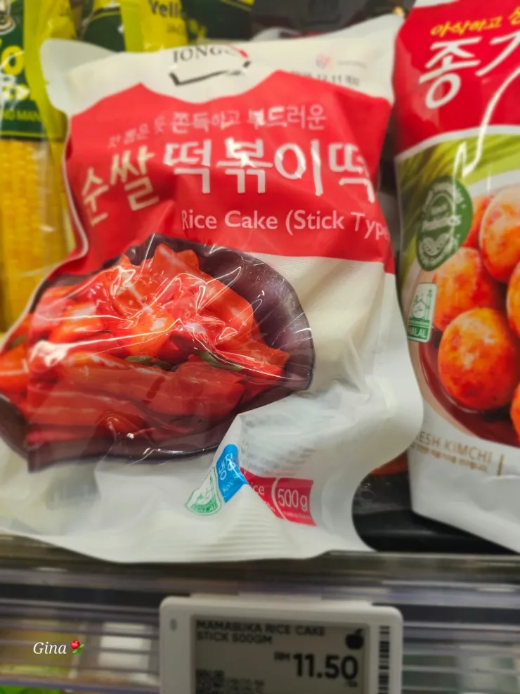 말레이시아 한달살기 쿠알라룸푸르 한달살기 klcc수리야백화점-지하 콜드스토리지 수퍼마켓 탐방(09.23) 이미지 15