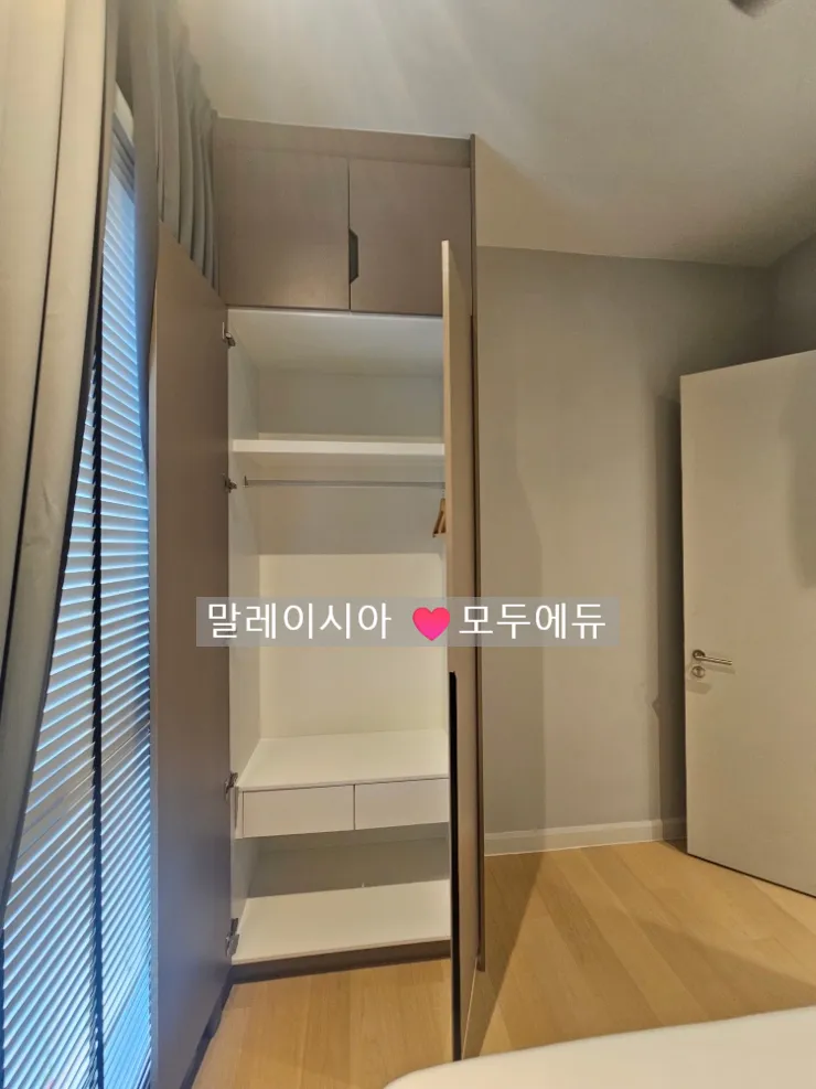 갓성비 최고👍4성급 신상 아이솔라 2베드룸소개 💕모두에듀 단독💥 이미지 15