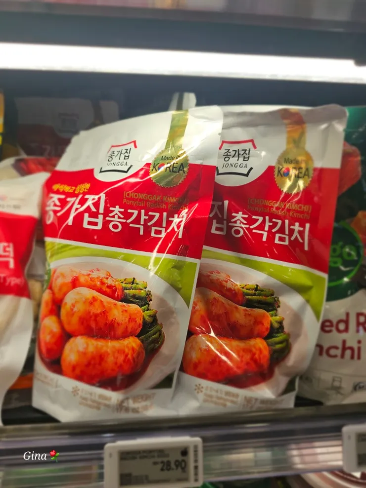 말레이시아 한달살기 쿠알라룸푸르 한달살기 klcc수리야백화점-지하 콜드스토리지 수퍼마켓 탐방(09.23) 이미지 16