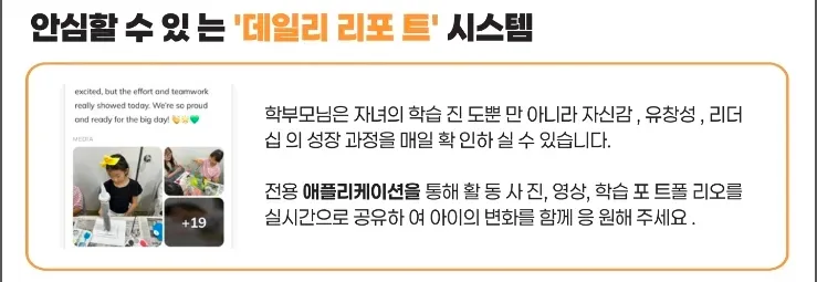 아틀라스 조기예약 4월30일까지 연장 이미지 17