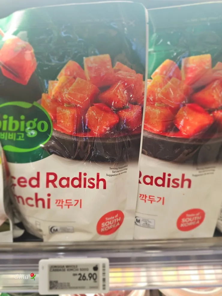 말레이시아 한달살기 쿠알라룸푸르 한달살기 klcc수리야백화점-지하 콜드스토리지 수퍼마켓 탐방(09.23) 이미지 17