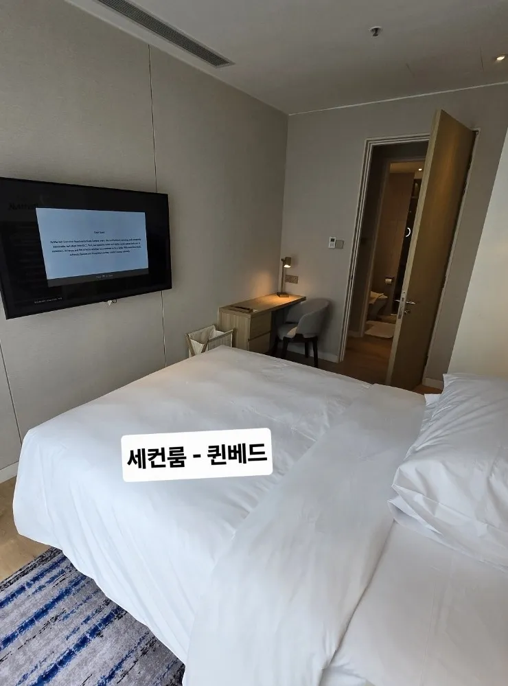 메리엇트 호텔 소개 이미지 17