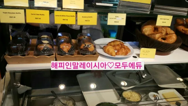 말레이시아한달살기 &영어캠프-ELEC 호텔팩 꼼꼼주변 안내<1> 이미지 18