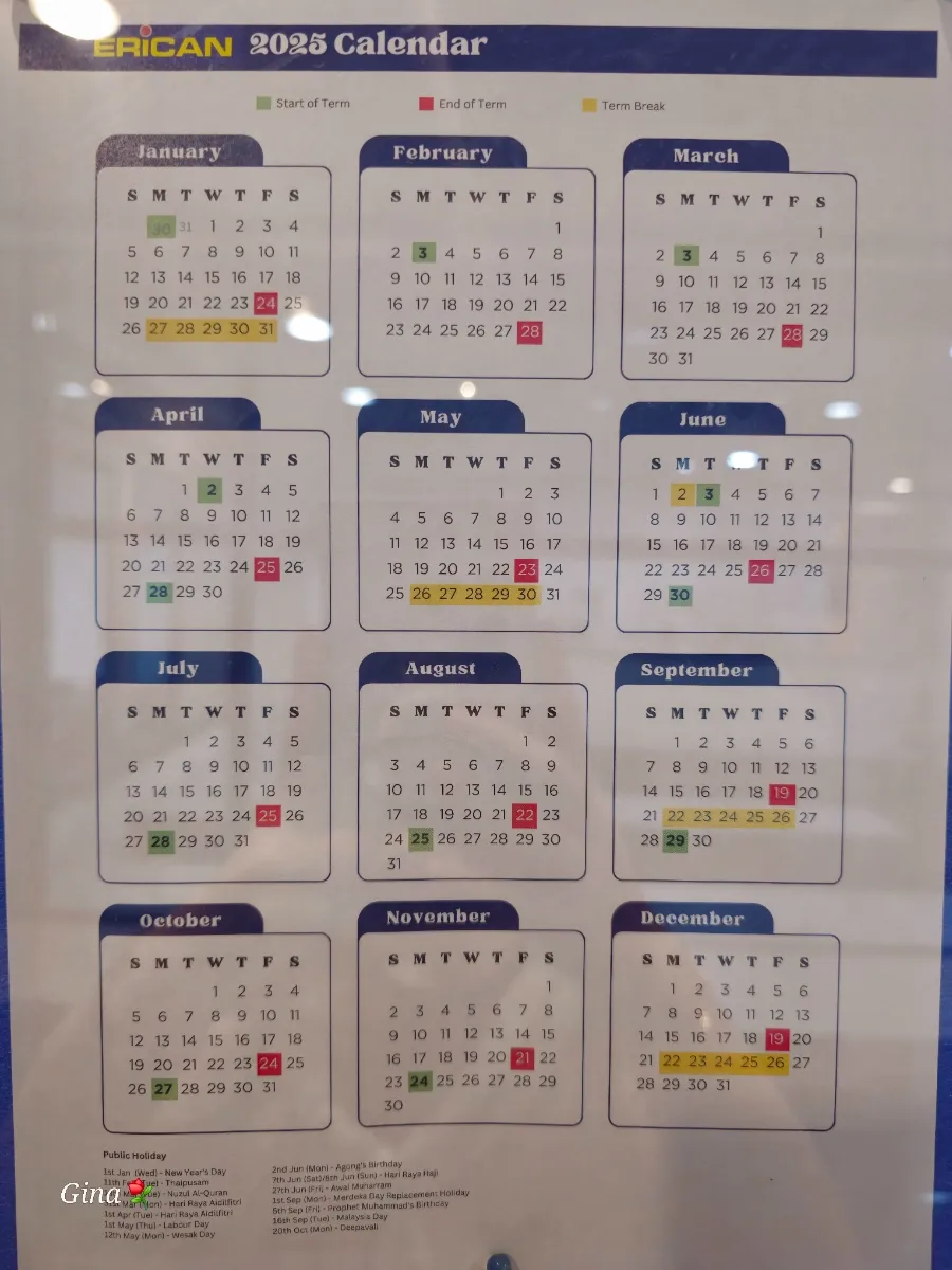시내중심 에리칸 어학원 이미지 18