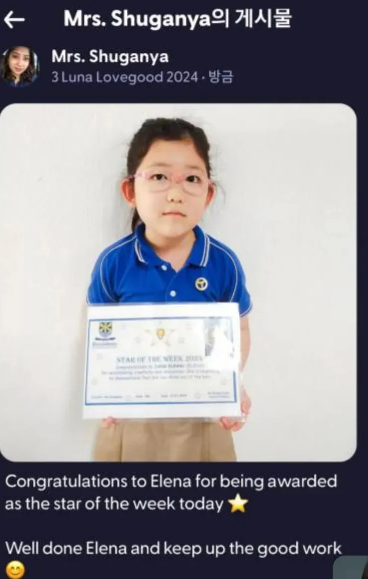 25년2월 비콘스쿨링 모집 -24년1월 비콘스쿨링 진행모습보여드려요 이미지 41