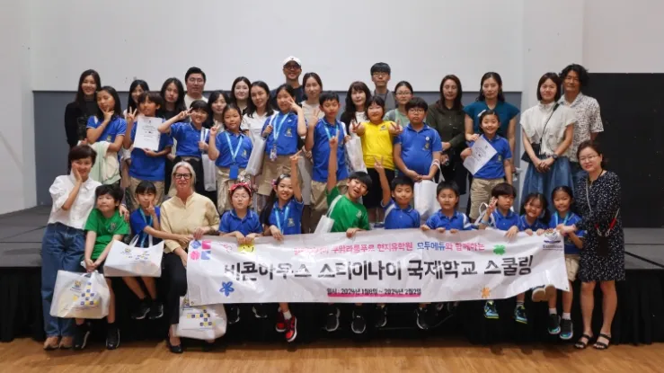 25년2월 비콘스쿨링 모집 -24년1월 비콘스쿨링 진행모습보여드려요 이미지 45