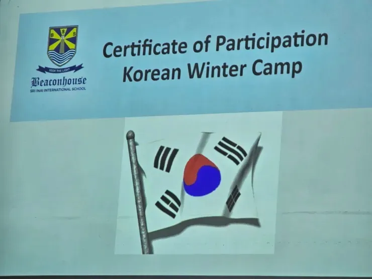 25년2월 비콘스쿨링 모집 -24년1월 비콘스쿨링 진행모습보여드려요 이미지 46